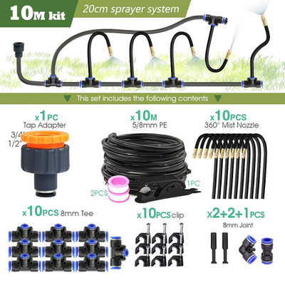 Black 8Mm PE Hose 20Cm Flexible Nozzle Misting Watering System 45/60/80/100W Sel