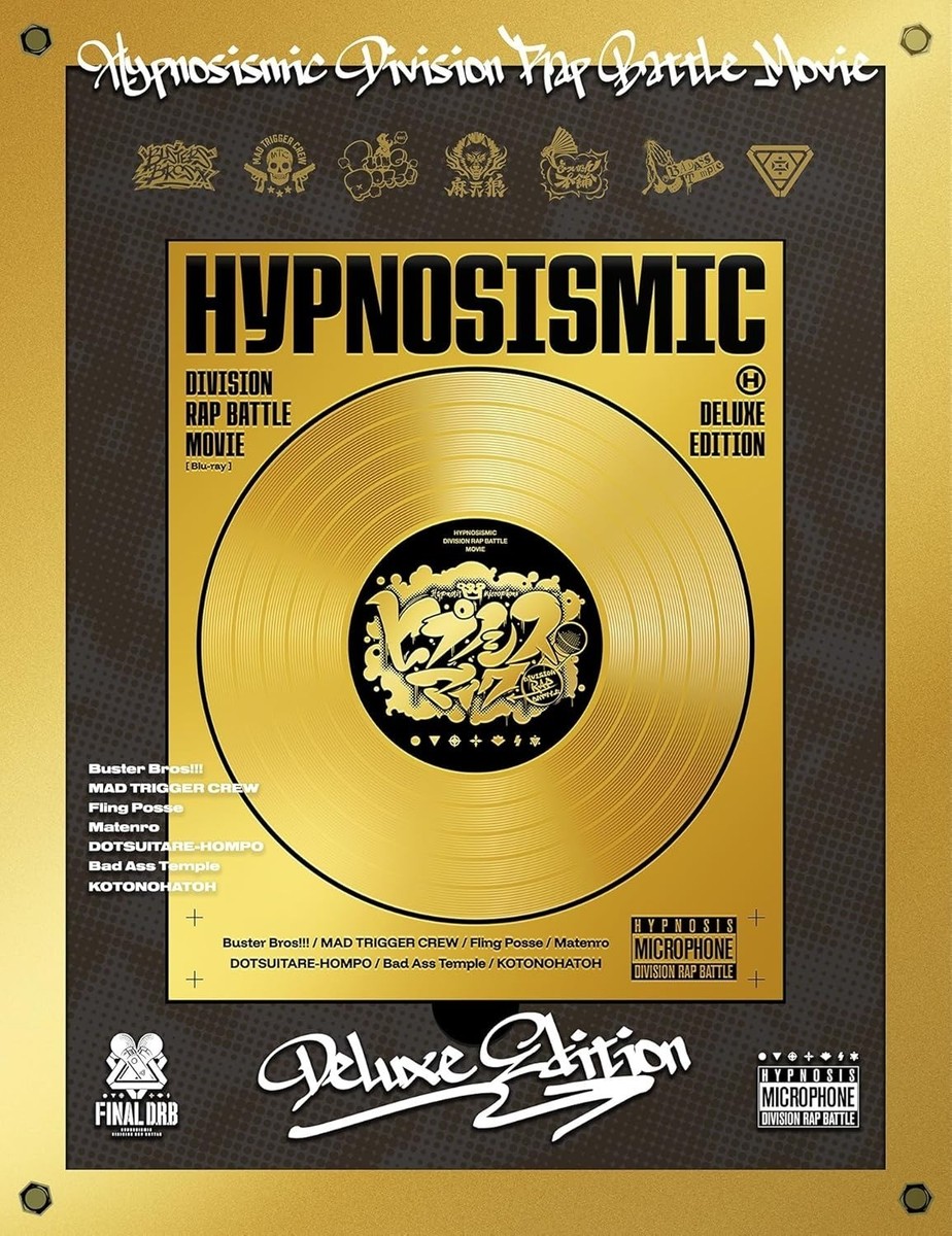 Hypnosis Mic Division Rap Battle Movie Blu-ray Deluxe First Press