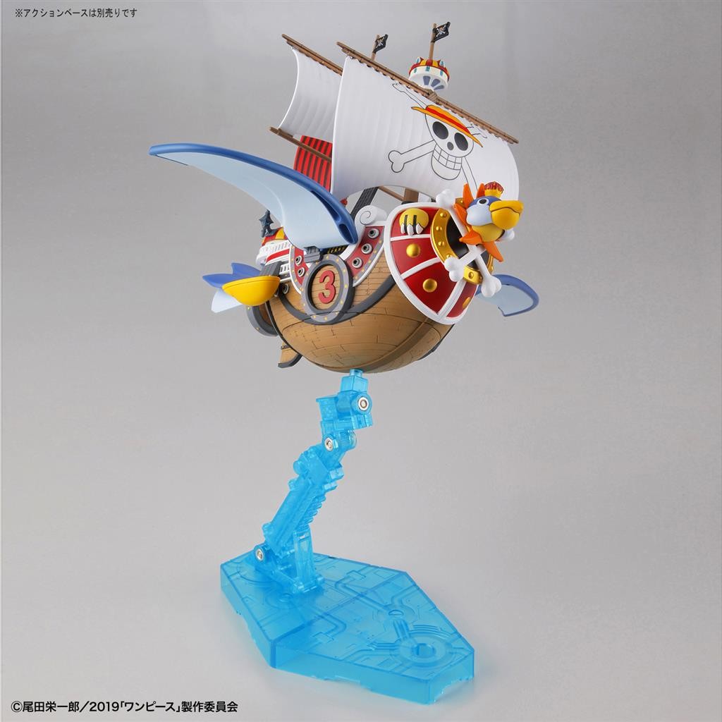 Bandai Mehrfarbig One Piece Grand Ship - Bild 2