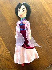 Princess Mulan Plush Doll, Bun, 20 inches, New without Tags