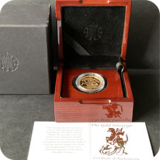 1981  Full Gold Sovereign In Luxury Case