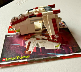 Lego: Republic Gunship Polybag (20010) Retired from 2009