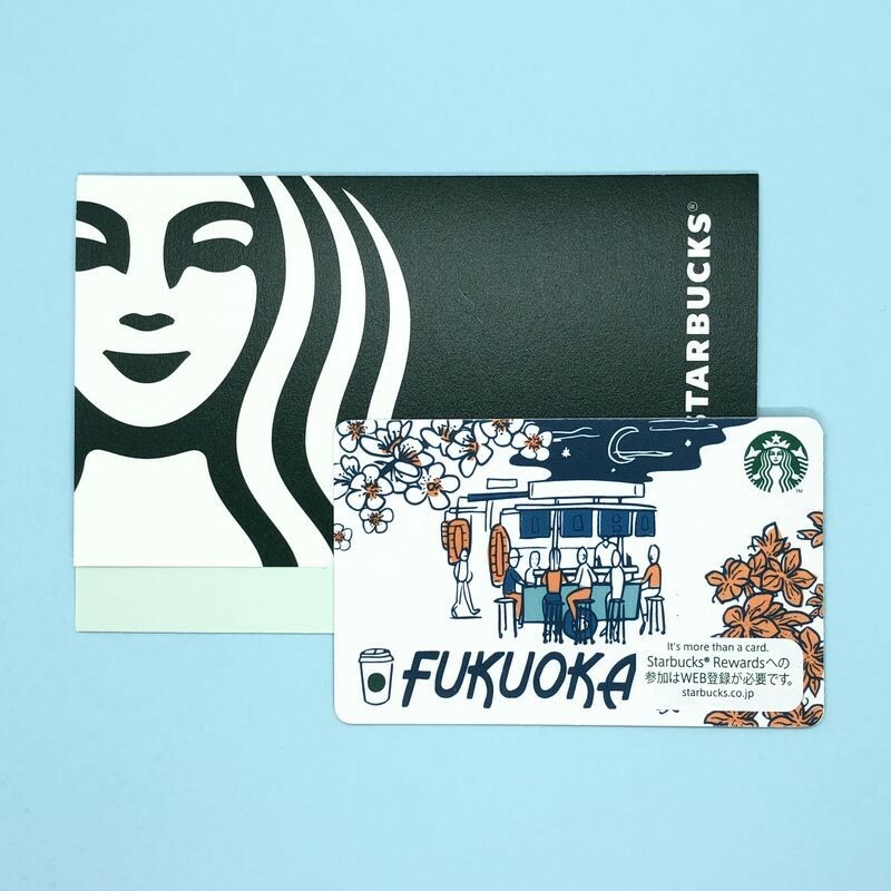 Starbucks Card JAPAN 2021 #6194 Been There FUKUOKA Limited w