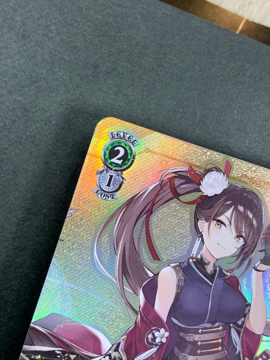 Weiss Schwarz azur lane Zuikaku AZL/S102-067S Japanese SR | eBay