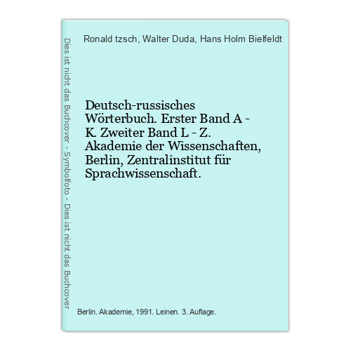 Deutsch-russisches Wörterbuch. Erster Band A - K. Zweiter Band L - Z. Akademie d - Picture 1 of 1