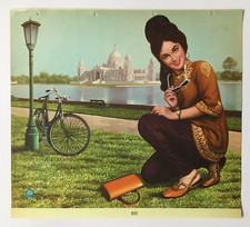 Inde Vélo Dame Art Imprimé 38.1cm x 34.9cm (12547)