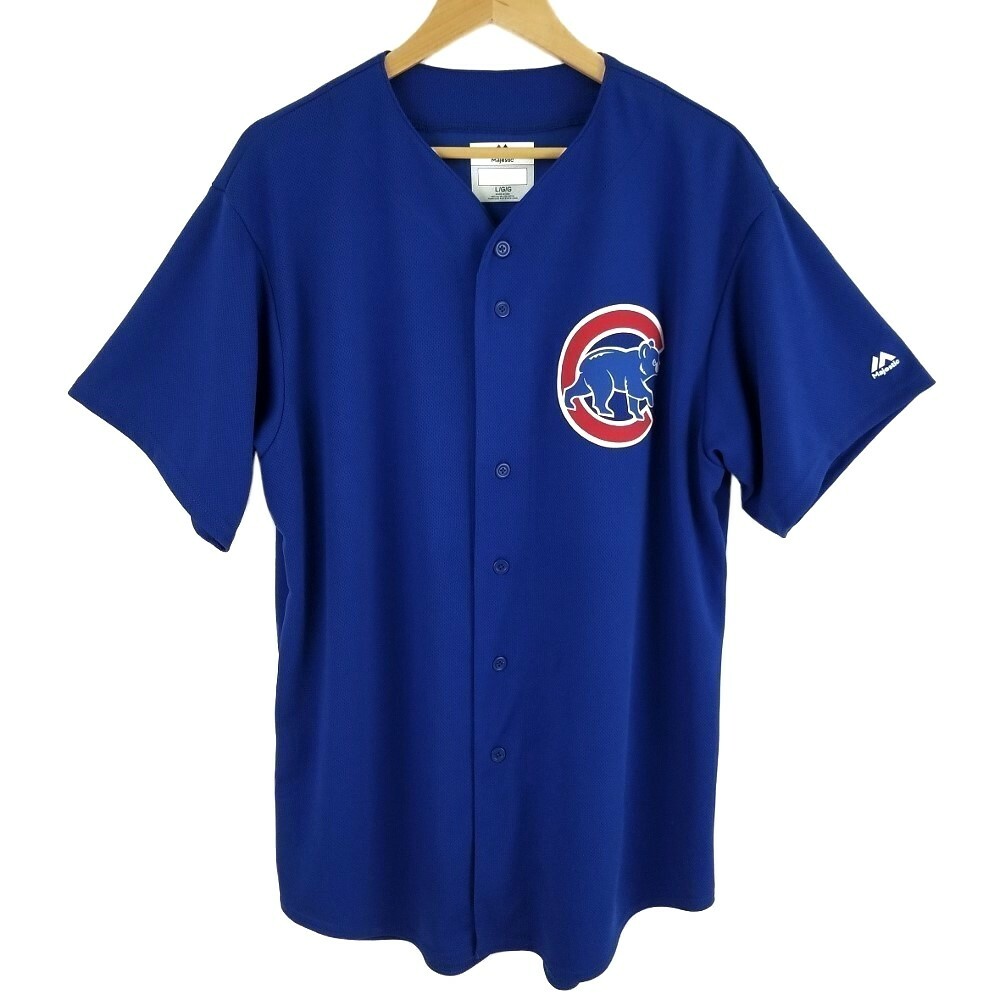 chicago cubs cool base jersey