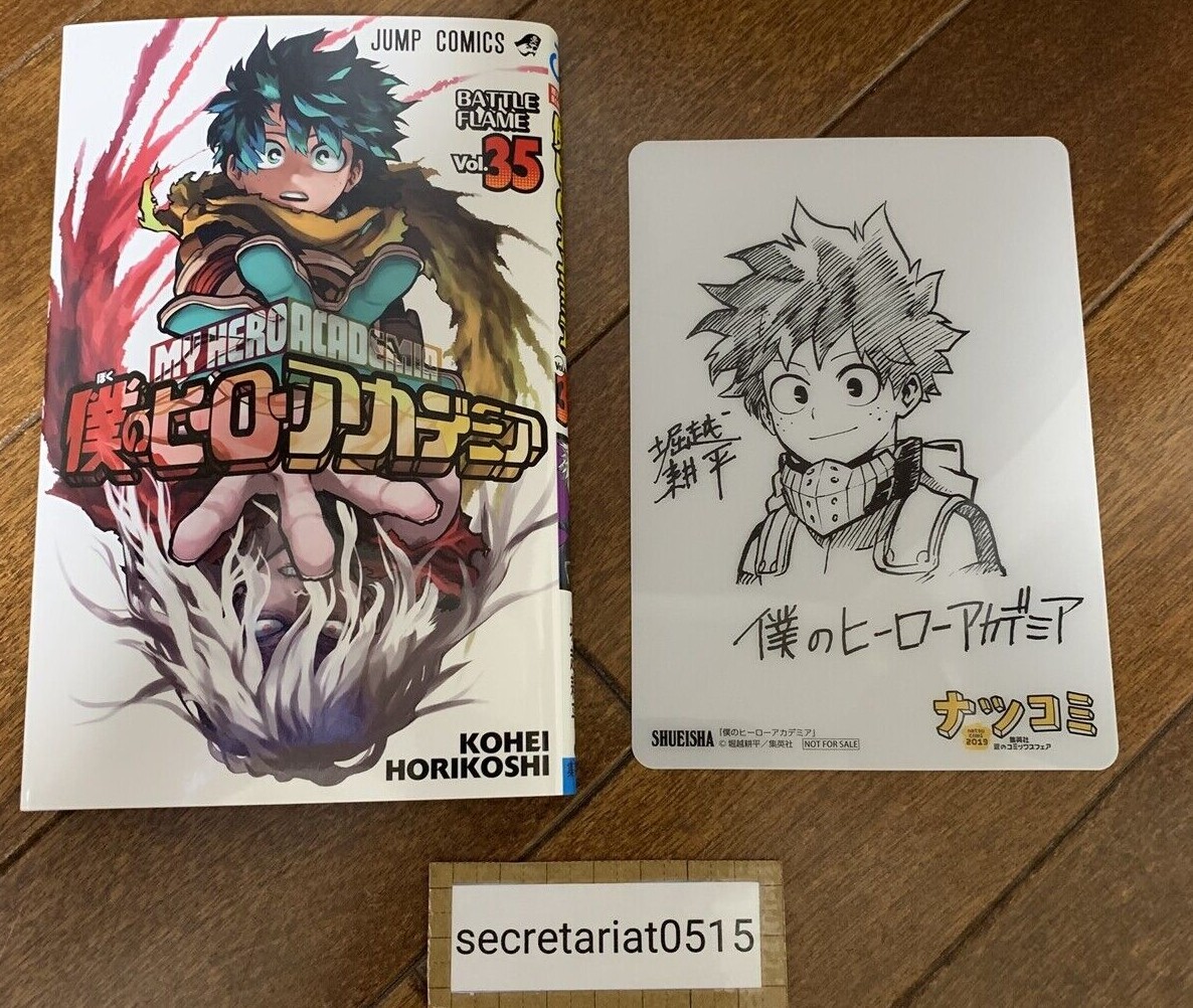 My Hero Academia Comic Vol.35 w/ Deku Plastic Card Autographed By