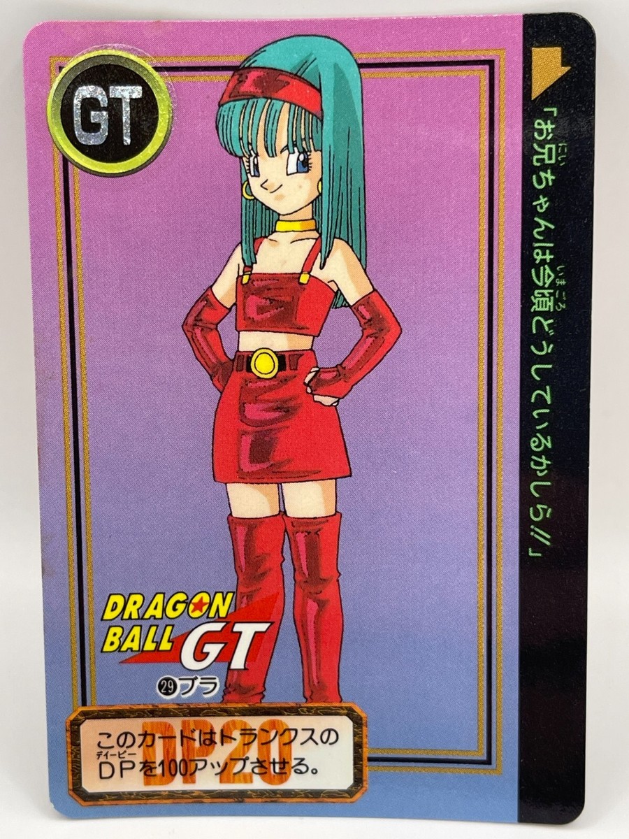 Bura Dragon Ball Z Card Trading Card TCG Bandai 1996 Made in Japan