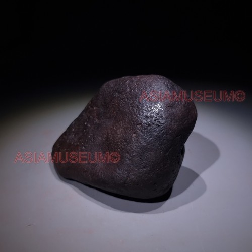 1500 Gram Meteorit Eisen Nickel Kristall Mineralien Nantan China Meteorstein #z1 - Bild 9 von 11