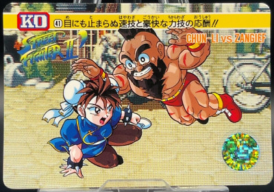 Chun-Li Zangief 41 Street Fighter Turbo Card TCG Retro Game Capcom