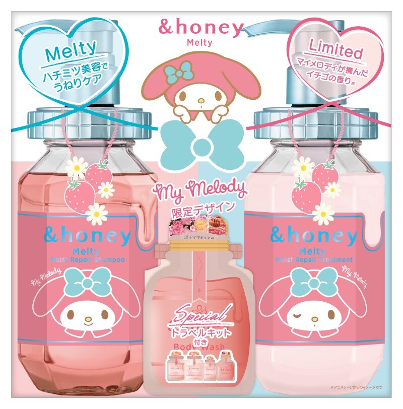 Misshelly Moist Shampoo & Treatment 新品 01_3d2bffdc-046b-4e65-8ea0-