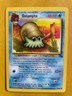 Pokémon Card Omanyte 52/62 Unlimited Fossil Common WOTC LP 