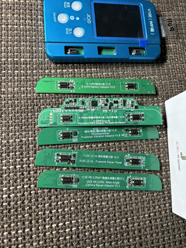 Jcid V1se (WIFI) inkl. 5 Boards Mit OVP - Bild 3 von 3