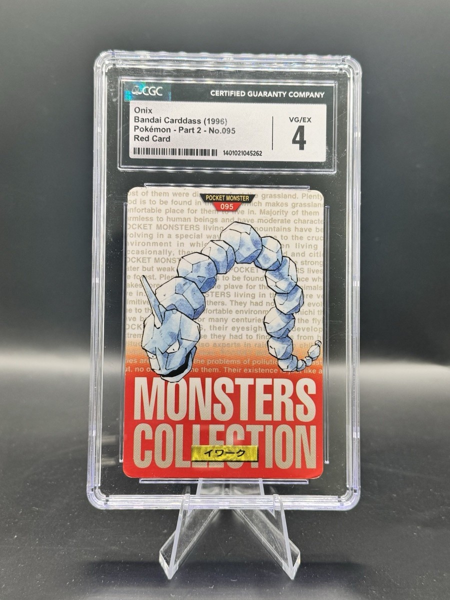 Onix Vending Machine Cards Series 2 (Red) Regular (Japanese