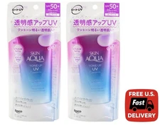 Rohto Skin Aqua Tone Up UV Essence Lavender SPF50+ PA++++ 80g 2 Packs Free Ship