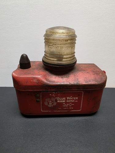 Big Beam Vintage Lantern Collectible Excellent Condition W/ Bulb & Switch Cover