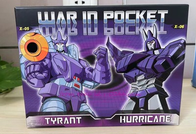 DX9 carry、tyrant セット