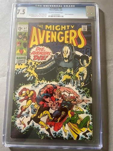 Avengers #67 CGC 7.5