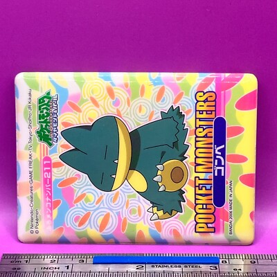 Munchlax 211 Pokemon PVC Menko Card Nintendo BANDAI 2006 Japanese