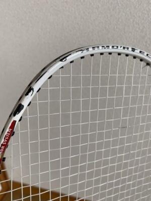 Rare Badminton Yonex Armor Tech 700 Limited | eBay