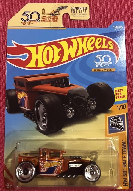 bone shaker hot wheels 2018