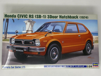 Hasegawa 1/24 Scale HC25 Honda Civic RS SB-1 3 Door Hatchback