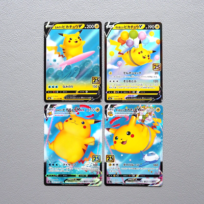 Pokemon Card 4Set Flying & Surfing Pikachu VMAX 022/028 024/028