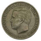 Greece 5 Drachmai Collectible Foreign Coin! π¬π· Free Shipping! β¨ π
