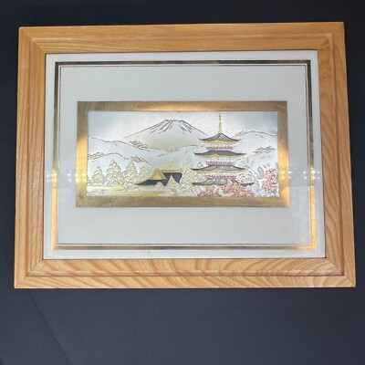 Vintage Art of Chokin Framed Etched Metal Japan Village Scene On Ceramic Tile