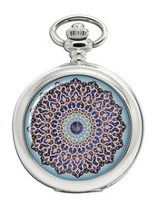 Ya Ali MusarReda Pocket Watch