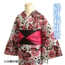 Yukata Hibiscus Pink Pattern Kimono Japan 201810