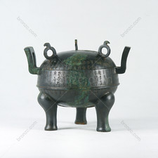 7.9" China Warring States Period,Bronze tripod with inscription[中山王鼎]