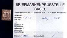 Marshall-I. BRITISCH 1I PFI ABART+gepr. 300EUR (L8624