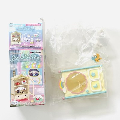 Cinnamoroll Secret Closet No. 3 Sweet baby Figure Sanrio Re-Ment Miniature 2025