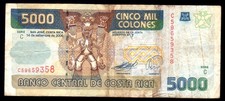 Costa Rica 5000 Colones 2005 P268Ab Circulated Condition