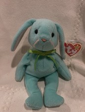1996 Ty Beanie Baby Green Hippity Bunny Style 4119 - PVC Pellets with Tag/Cover