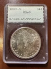 1882 S Morgan Silver Dollar MS65 PCGS Rattler