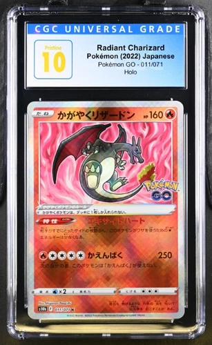 2022 Pokemon Go Japanese #011 Radiant Charizard CGC 10 Pristine
