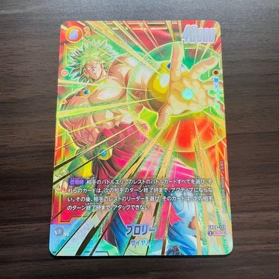 Dragon Ball Card Game Broly FB03-122 SCR, Parallel, R Card Colle Collectible 13+