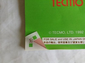 Solomon No Kagi 2 Solomon's Key 2 Nintendo Famicom NES CIB Boxed Tested Japan 