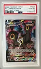 2022 Pokemon Sword & Shield Brilliant Stars TG23 Umbreon VMAX Trainer PSA 10