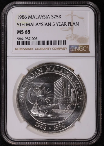1986 Malaysia S25R Ringgit Silver Coin Commemorative 5 Year Plan NGC MS 68