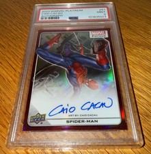 2021 Upper Deck Marvel Studios San Diego Comic-Con Special Edition Trading Cards Checklist 16