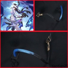 Curved Blue Gradient Magic Staff Cosplay Prop Witch Cos Accessory Halloween Gift