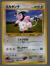 Miltank No. 241 Neo Genesis old back HP70 Japanese pokemon card From Japan - LP