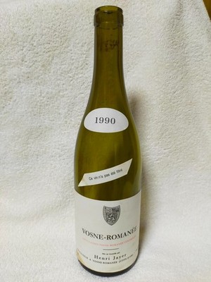 Henri Jayer VOSNE ROMANEE 1990 Franch (empty) Green Glass Bottle From Japan