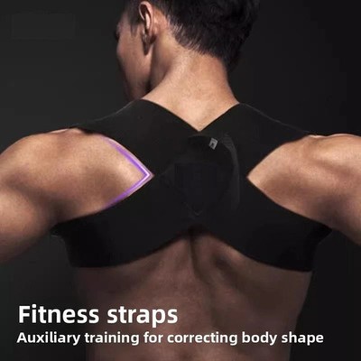 Shoulder Straps Posture Corrector Adjustable Back Brace Trainer
