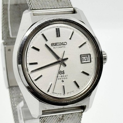 SEIKO Watch Hi-Beat 36000 Grand Seiko 6145-8000 Silver White
