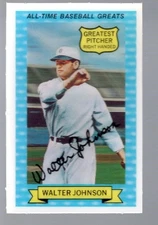 Walter Johnson 1970 Rold Gold #1